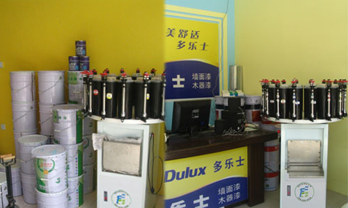 乳（rǔ）膠漆調色（sè）機