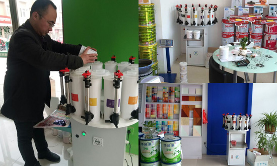 塗料調（diào）色機