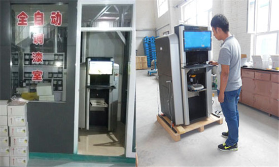 賦彩塗料自動調色機 賦彩塗料自動調色機