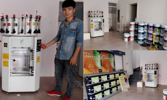 賦彩家具油漆調色機器好不好？
