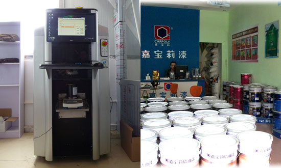 乳膠漆調色機價格