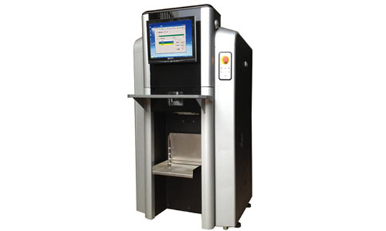 濟南全自動油漆（qī）調色機（jī）