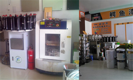 塗料振動式混勻機廠家(jiā) 塗料振動式混勻機(jī)廠家