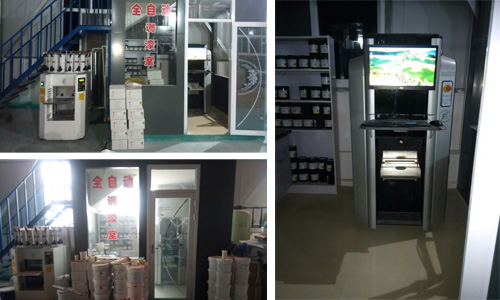賦彩全自動塗料（liào）調色機