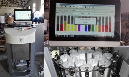 進口乳膠漆調（diào）色機