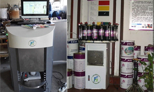 乳膠漆油漆調色機（jī）