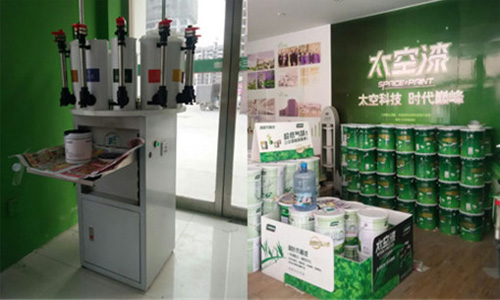 內外牆專用調（diào）色機