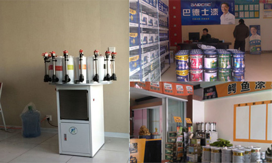 乳膠漆專用調色設備