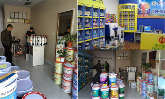 半（bàn）自動內外牆漆電腦調（diào）色設備