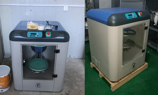 旋轉塗料混油機