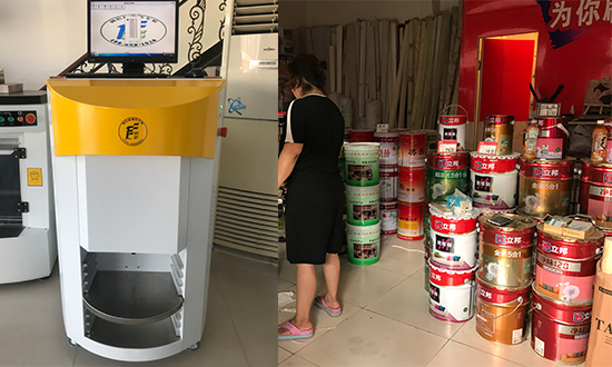 立邦調色機 立邦調色機