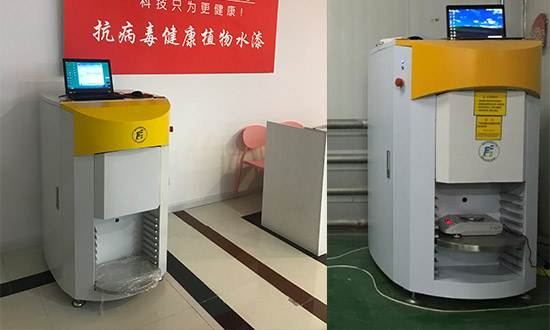 水性漆全自動調色機