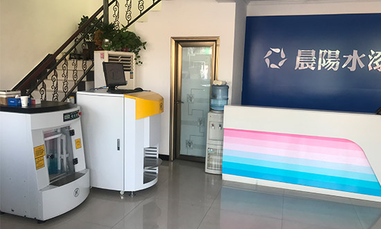 賦（fù）彩調色機（jī）