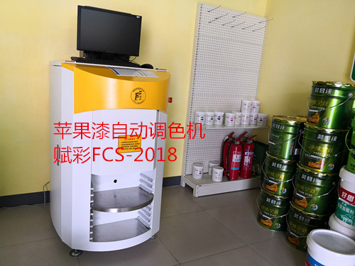 乳膠漆如何（hé）調色？調色時應該注意什麽？