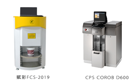 塗(tú)料(liào)調色機的選擇:進口、國產如何選擇? 塗料調色(sè)機的(de)選(xuǎn)擇:進口、國產如何選擇?