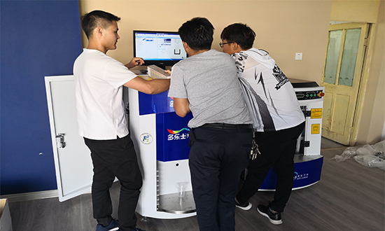 2020年購全自動電腦調色機,賦彩廠家服務周到 2020年購全自動電腦(nǎo)調色機,賦彩廠家服務周到(dào)