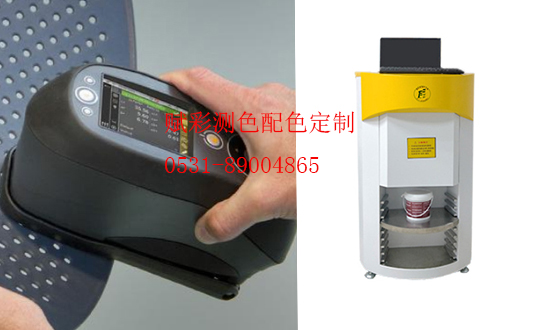 測色配色定製（zhì）|賦彩品牌，行業排名靠（kào）前 