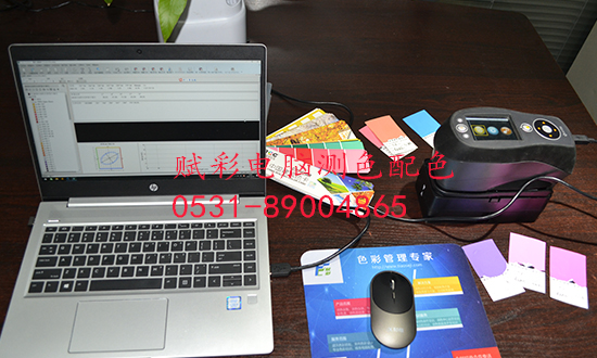 使用電腦測色配色軟件後，配色效果怎麽樣？