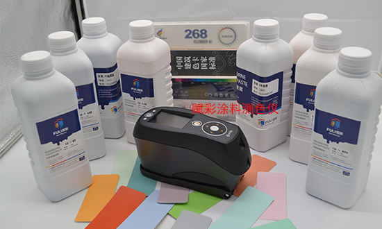 塗料測色儀Ci62_賦彩更懂你的色彩需(xū)求 塗料測色儀Ci62_賦彩更懂你的色彩需求