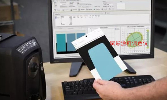 塗（tú）料測色儀使用方法及（jí）其注意要點