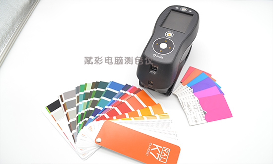 電（diàn）腦測（cè）色儀的主要用途有哪些（xiē）？可以用在（zài）什麽行業？