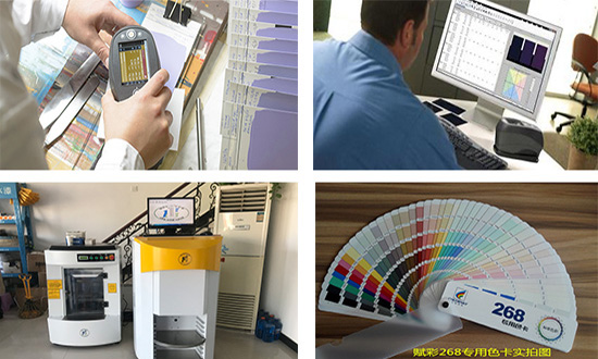 良好供應商賦彩，塗料分光測色計廠家