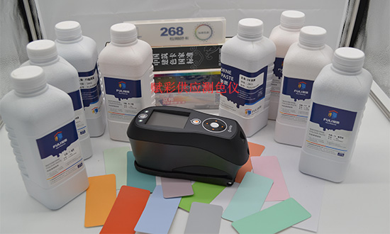 【乳（rǔ）膠（jiāo）漆】塗（tú）料廠建立調色係統如何實現？