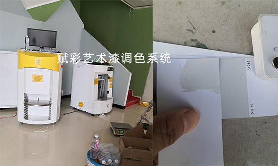 塗料(liào)店_藝(yì)術漆怎麽(me)調色?賦彩調(diào)色技術 塗料店_藝術漆怎麽調色?賦彩調色技術