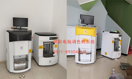 乳膠漆顏色快速調色方法