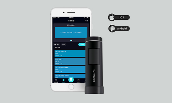 版色差寶ColorMeter Pro FC-100 版色差寶(bǎo)ColorMeter Pro FC-100