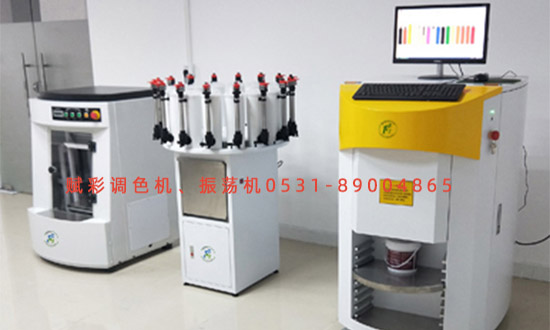 德愛威調（diào）色機哪裏有？賦彩調色（sè）設備廠家