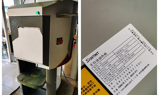 晨陽調色係統改造指南(nán),該關注哪些點? 晨陽調(diào)色(sè)係統改造指南,該關注哪些(xiē)點?