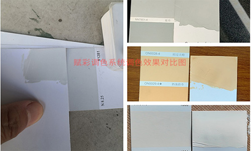 不知道電腦（nǎo）調色機改造該找（zhǎo）誰，賦（fù）彩廠（chǎng）家技術強（qiáng）