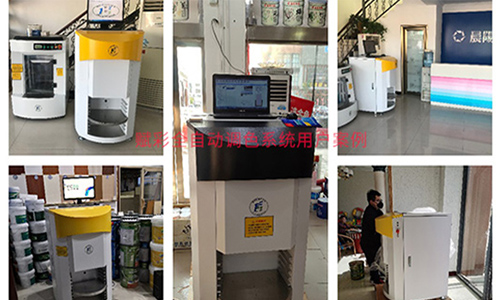 調色機軟（ruǎn）件升級關注要點