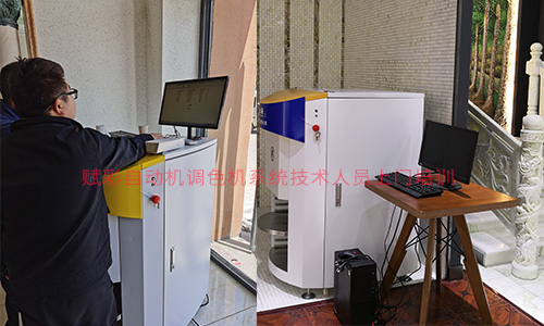 調色機軟件升(shēng)級,賦彩性價(jià)比之選 調色機軟件升級,賦彩性價比之選