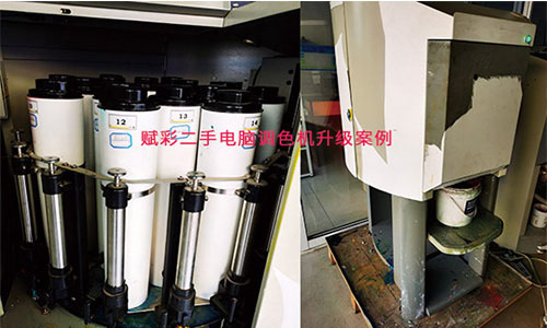 塗料調色多元化，二手電腦調色機升級（jí）