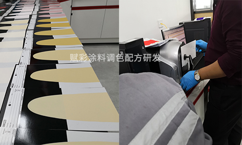 二手調色機（jī）改造，您需要的（de）配方都在這兒了