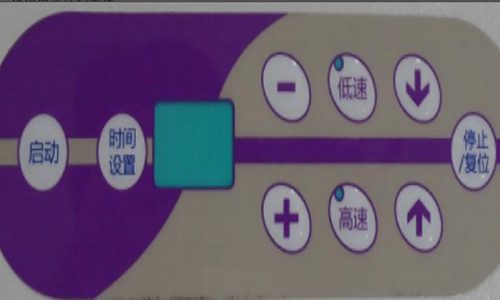 操作（zuò）簡單（dān）的電子煙油搖勻機，效果好