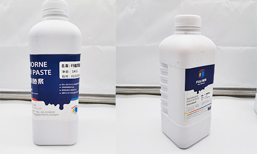 高濃度（dù）賦彩（cǎi）色漿，水性顏料