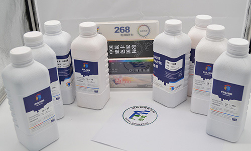 濟南賦彩色漿分銷處，長期現貨供應