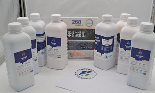 好品質水性色漿,選賦彩色(sè)漿|賦彩批發 好品質水性色漿,選賦彩色漿|賦彩批(pī)發