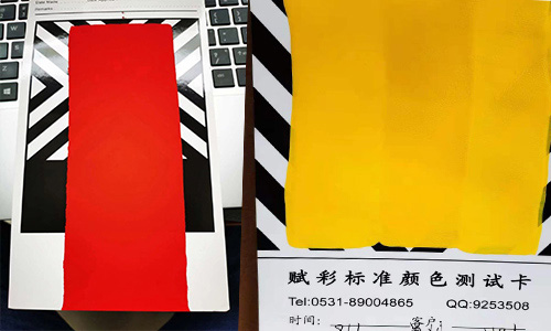 賦彩水性（xìng）色（sè）漿供應，濟南辦事處