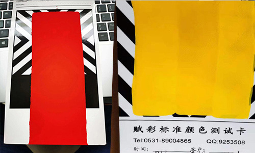 好(hǎo)品質塗料色彩,選用賦(fù)彩水性色漿 好品質塗料色彩,選用賦彩水性色漿