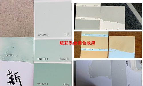 電腦調色機軟件升(shēng)級,二手(shǒu)設(shè)備改造 電腦調色機軟件升級,二手設(shè)備改造