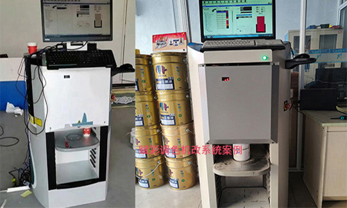 技術|賦彩電腦調色機改係統（tǒng）