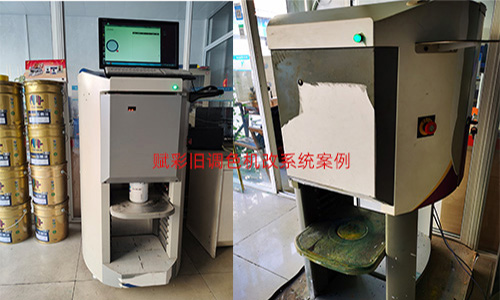 如何將電腦調色機（jī）改係統使用更多配色數據？