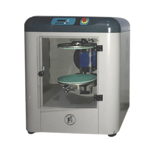 賦彩乳膠漆旋轉式混勻機